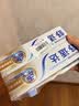 舒适达多效护理抗敏修护成人牙膏套装540g含氟防蛀京东自营 新老随机发 实拍图