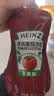 亨氏（Heinz）番茄酱 番茄沙司320g*2[0添加防腐剂/色素*] 意面薯条酱 实拍图