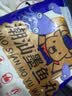 八合里潮汕手打墨鱼丸250g 非遗正宗精选本港新鲜纯墨鱼肉火锅食材 实拍图