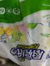 心相印厨房用纸 70节*6卷 吸油厨房纸巾 加大加厚食品可接触级 实拍图