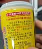 阳江桥牌阳江豆豉 葱香即食豆豉 210克 黑豆鼓炒菜拌面 实拍图
