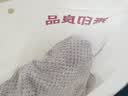 无印良品浴巾10A抗菌亲肤柔软吸水速干A类不易掉毛男士专用洗澡成人大浴巾 实拍图