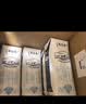 蒙牛特仑苏脱脂纯牛奶250ml*16盒 3.6g蛋白 健身减脂 中秋送礼礼盒 实拍图