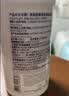 依泉（Uriage）依泉C8舒慕适特润神经酰胺修护霜400ml面霜身体乳 舒缓泛红干痒 实拍图