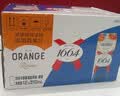 kronenbourg 1664血橙海盐风味310mL*12罐0脂低糖啤酒 中秋送礼 实拍图