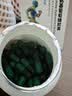 三康 维尔固 盐酸氨基葡萄糖胶囊0.24g*90粒 氨糖 治疗和预防全身所有部位的骨关节炎 实拍图