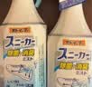 小林制药（KOBAYASHI）运动鞋除臭剂喷雾250ml日本进口去异味消臭喷剂鞋袜防臭热门商品 实拍图