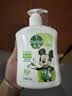 滴露（Dettol）洗手液抑菌滋润茉莉绿茶500g 儿童洗手液消毒 滋润护手米奇米妮版 实拍图