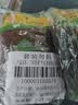 三和四美酱菜 喝粥下饭咸菜 什锦菜 120g*4袋 扬州特产 中华老字号 实拍图
