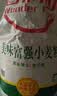 香满园美味富强小麦粉50斤 面条烙饼馒头 实拍图