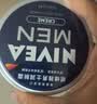 妮维雅（NIVEA）男士润肤霜150ml 清爽不油腻干皮保湿面霜护肤品生日礼物送男友 实拍图