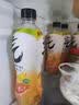 元气森林0糖0脂0卡 维C橙味气泡水 480mL*15瓶 整箱碳酸饮料 实拍图