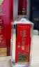 泸州老窖特曲 老字号第十代 浓香型 白酒 38度 500ml*单瓶装 (扫盖有奖) 实拍图