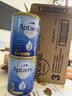 Aptamil爱他美（Aptamil）金装澳洲版DHA婴幼儿配方奶粉原装正品进口 3段 6罐 【原箱装未拆封】 实拍图
