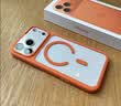 玄皇适用iphone17promax手机壳苹果17pro新款透明磁吸镜头全包保护套硅胶磨砂软边框Ai相机按键男女款 【星宇橙】镜头全包丨相机按键保护丨超强防摔 iPhone17pro【赠无黑边康宁膜】 实拍图