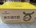 1号会员店（One's Member）4.0g蛋白水牛纯牛奶 200ml*20盒 咖啡早餐  实拍图