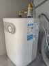 美的（Midea）【珐琅无缝内胆】5升储水式电热水器小厨宝家用洗碗洗菜安全1650W速热厨房台下热水宝F05-15A1(S) 实拍图