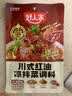 好人家川式红油凉拌菜调料100g 实拍图