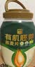 西麦有机胚芽燕麦片桶装800g 家庭装高蛋白质营养早餐0添加蔗糖 实拍图