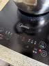 美的（Midea）家用电磁炉电陶炉电池炉2200W大功率猛火新型电磁灶一体微晶面板爆炒炒菜智能定时火锅炉MC-22MB06 实拍图