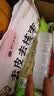 楼兰蜜语特级去皮去核枣480g儿童零食孕妇零食送礼灰红枣新疆果干 实拍图