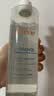 雅漾（Avene）恒润柔肤保湿水400ML  保湿补水大保水爽肤水护肤晒后湿敷礼物 实拍图