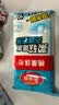 妙洁海绵百洁布 11*7cm 12片装 四色分用去油污抹布厨房洗碗棉 实拍图