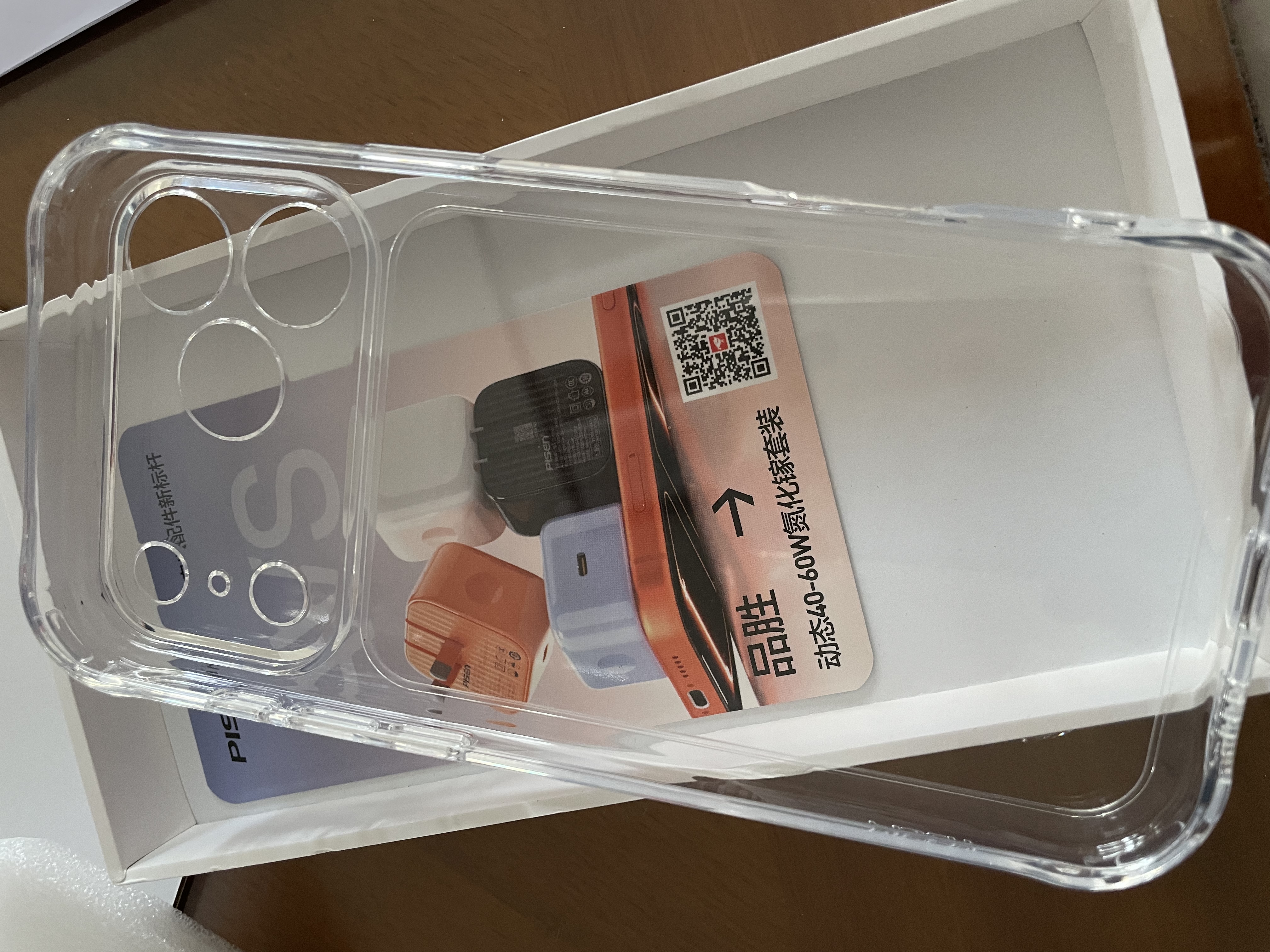 品胜【软边防刮|相机键全包】适用苹果18Promax手机壳iPhone18Promax保护套17promax透明气囊软边壳 实拍图