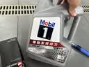 美孚（Mobil）京东养车 银美孚1号保养单次卡5W-40 SP级 5L  30天可用 实拍图