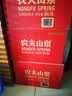 农夫山泉  饮用水 饮用天然水3L*6桶 整箱 桶装水 实拍图