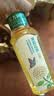 农夫山泉东方树叶茉莉花茶500ml*15瓶无糖茶饮料0糖0脂0卡整箱装 实拍图