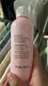 贝亲（Pigeon）桃子水  婴儿爽身露 四季通用 200ml  *2 实拍图
