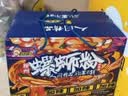 好欢螺螺蛳粉柳州特产米粉米线酸辣速食加辣加臭版400克*6袋礼盒螺狮粉 实拍图