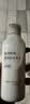 MUJI敏感肌用基础补水乳液 保湿护肤 牛奶瓶 滋润型 200ml  实拍图