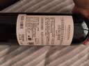 拉菲（LAFITE）理德小飞人赤霞珠干红葡萄酒原瓶进口750ml单支装 过节送礼红酒 实拍图