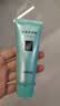 完美芦荟胶40g*2补水保湿乳修护面霜改善毛孔粗糙祛痘温和不刺激 实拍图