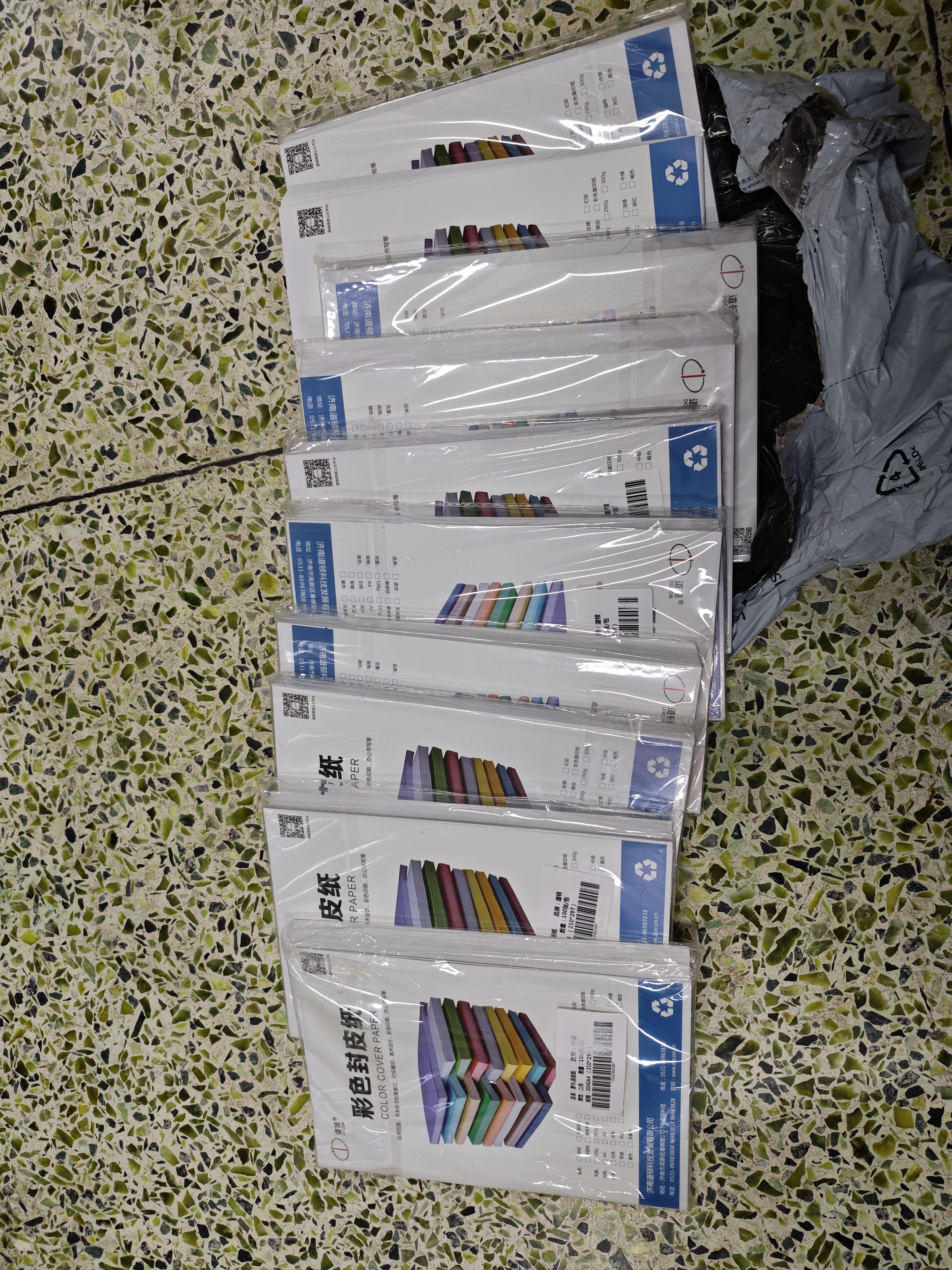 道顿200g A4白色双面高光激光铜版纸100张 彩色打印纸照片相片纸名片纸激光打印机用纸 实拍图
