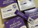 江中益生菌4000亿 成人肠胃肠道双歧杆菌调理高活性菌2g*20袋 实拍图