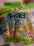 米老头多谷果子米果卷海苔味粗粮谷物夹心膨化休闲零食早餐 160g/袋 实拍图