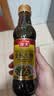 海天 特级金标生抽酱油500ml【特级酱油】金标系列 0添加防腐剂 实拍图