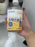巨奇严选 去油污渍神器衣服去油王350ml衣物顽固污渍强力清洁剂衣领净 实拍图