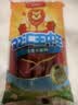 双汇王中王火腿肠香肠30g*10支休闲零食出游烧烤出游 实拍图