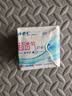 ABCKMS轻透薄健康配方极薄无感护垫卫生巾京东自营163mm*22片 实拍图