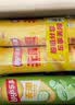 乐事（Lay's）薯片 多口味104g*9罐 组合装 休闲零食百事食品送礼物送女孩 实拍图