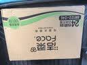 洁柔抽纸 黑Face3层120抽*24包 可湿水卫生纸 整箱纸巾 热门商品 实拍图