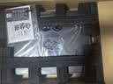 联想拯救者R9000P 2026 电竞游戏本笔记本电脑(锐龙9 8945HX 16G 1T RTX5060 2.5k 240Hz 黑) 国家补贴 实拍图