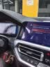 君用适用华为HiCar盒子M3S Pro适配本田奔驰丰田CarLife车机【USB款】 实拍图