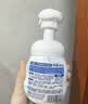 碧柔（Biore）花王保湿洁面洗面奶160ml*2氨基酸深层清洁护肤品生日礼物 实拍图