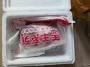 海底捞原切羔羊去骨后腿肉净重2斤 火锅烤肉烧烤食材 内蒙古羊肉 实拍图