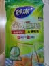 妙洁 站立密封袋 共60只 小中号组合 食品级自封袋保鲜密实袋 实拍图